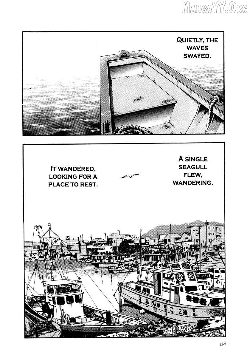 Naki no Ryuu Chapter 25 page 17 - 