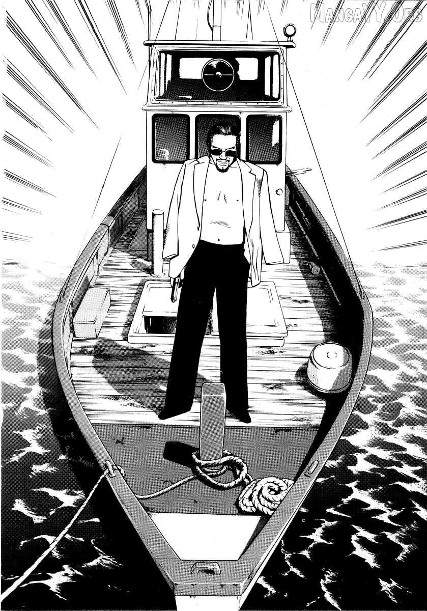 Naki no Ryuu Chapter 25 page 22 - 