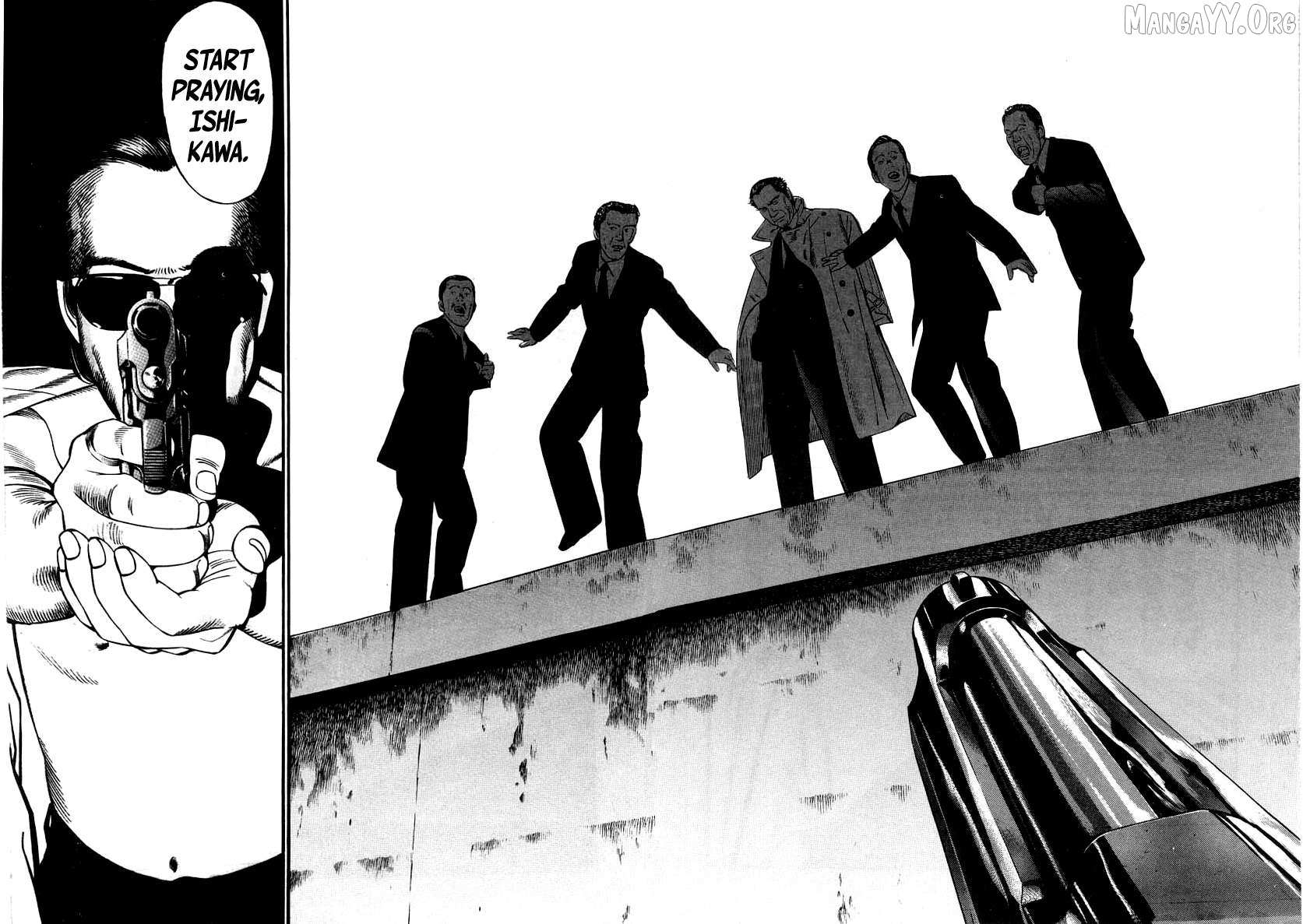 Naki no Ryuu Chapter 26 page 2 - 