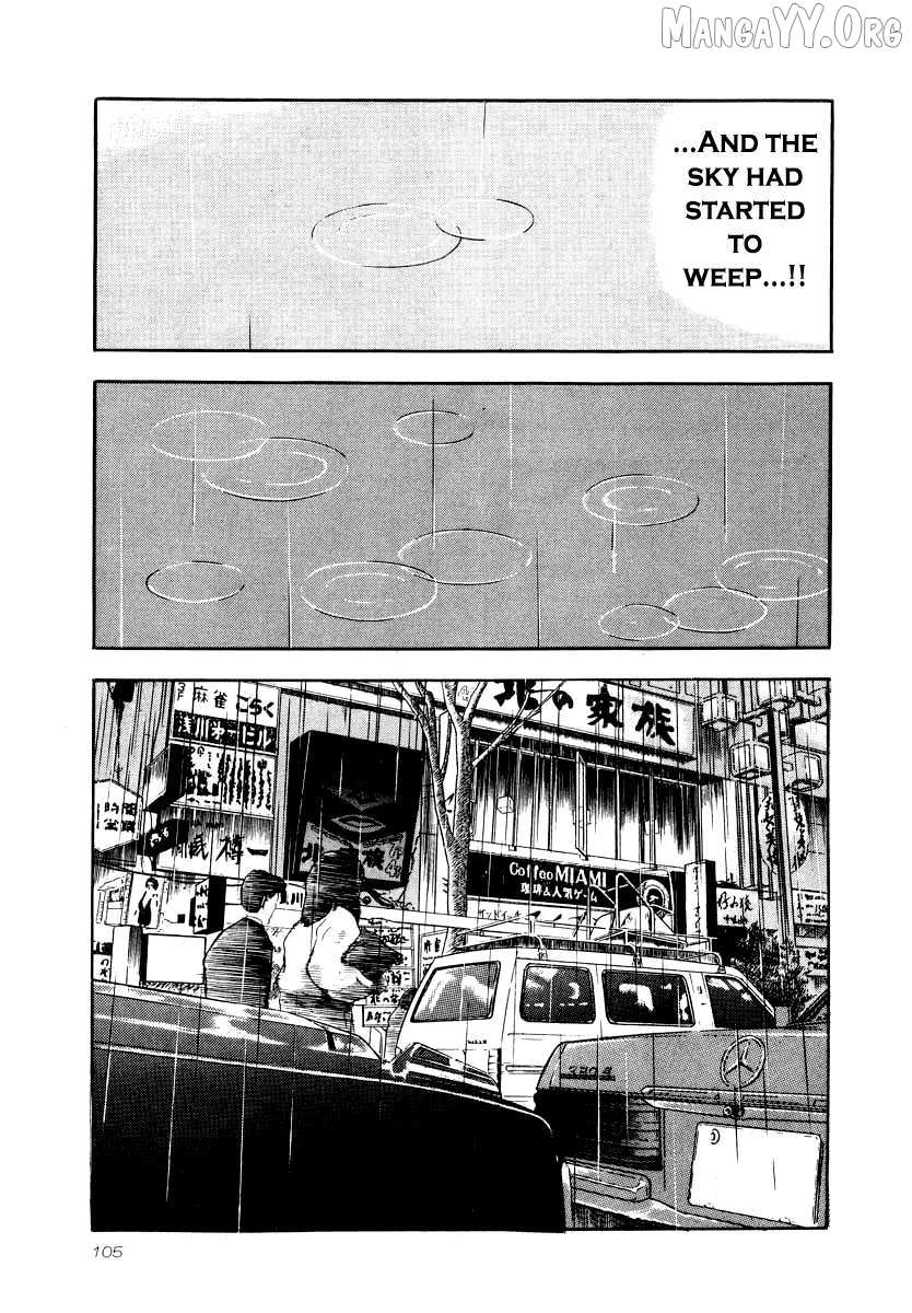 Naki no Ryuu Chapter 26 page 12 - 