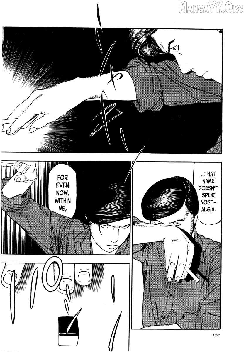 Naki no Ryuu Chapter 26 page 15 - 