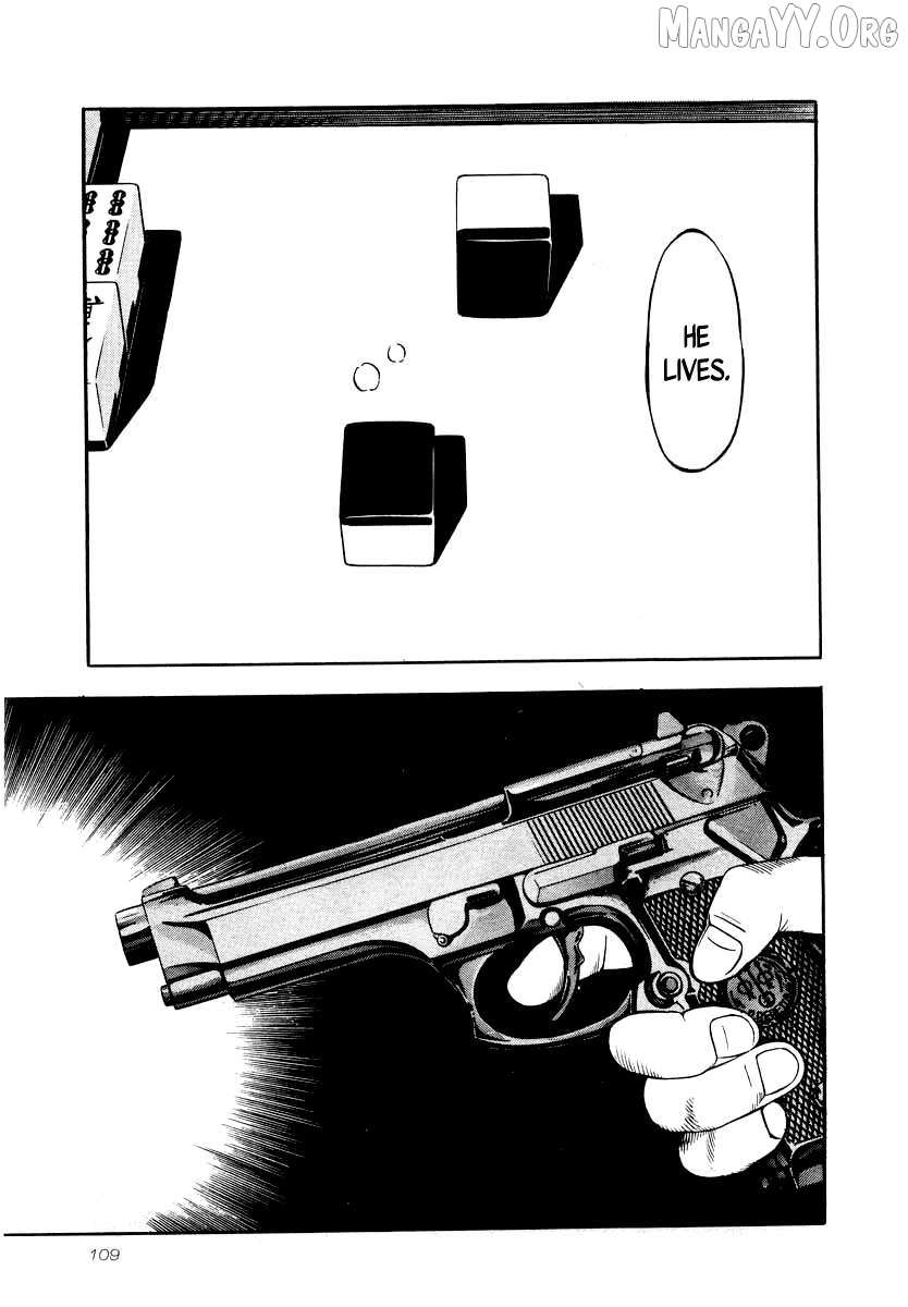 Naki no Ryuu Chapter 26 page 16 - 
