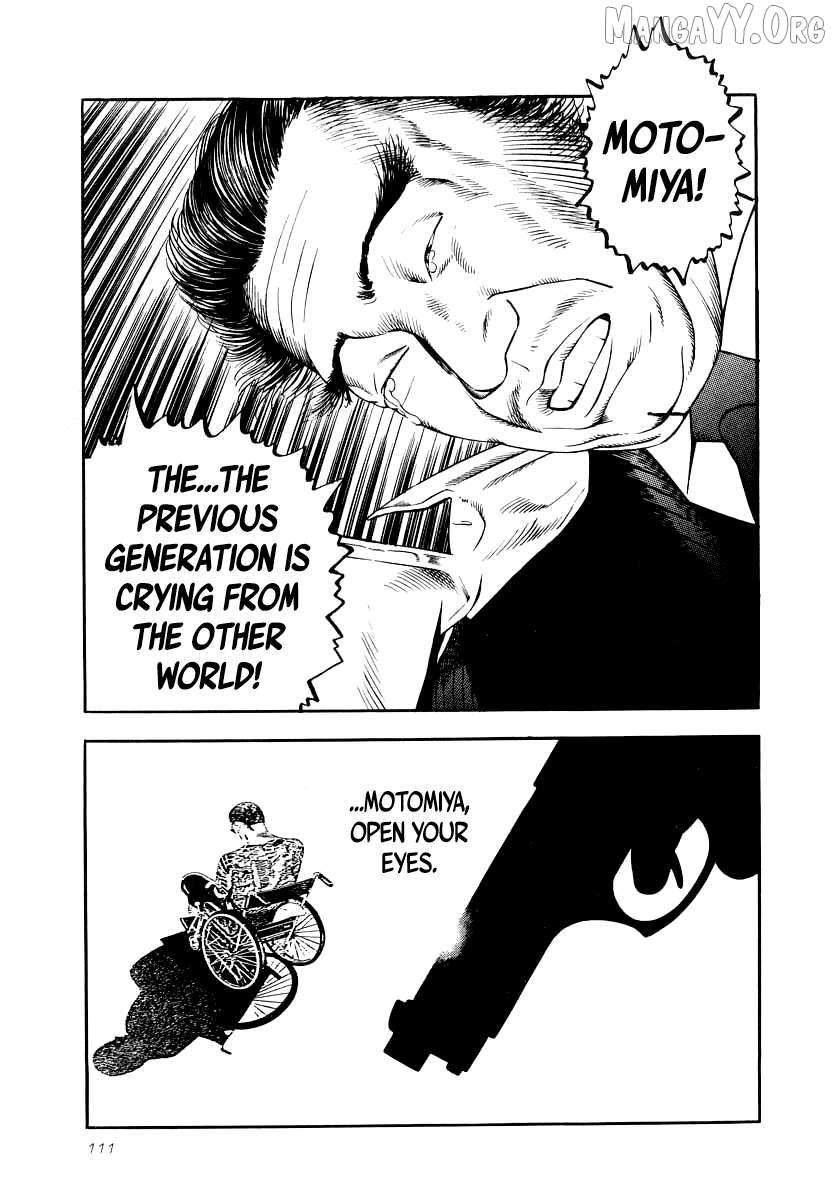 Naki no Ryuu Chapter 26 page 18 - 