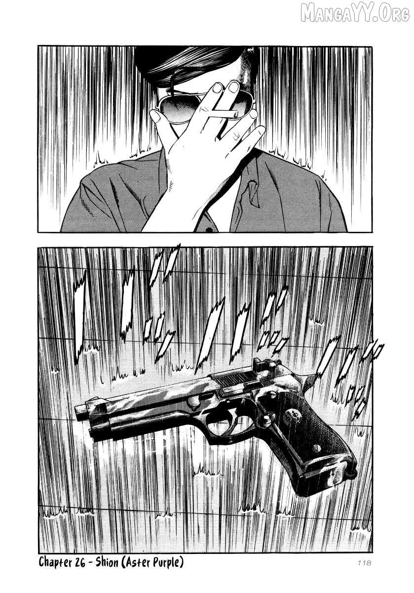 Naki no Ryuu Chapter 26 page 24 - 