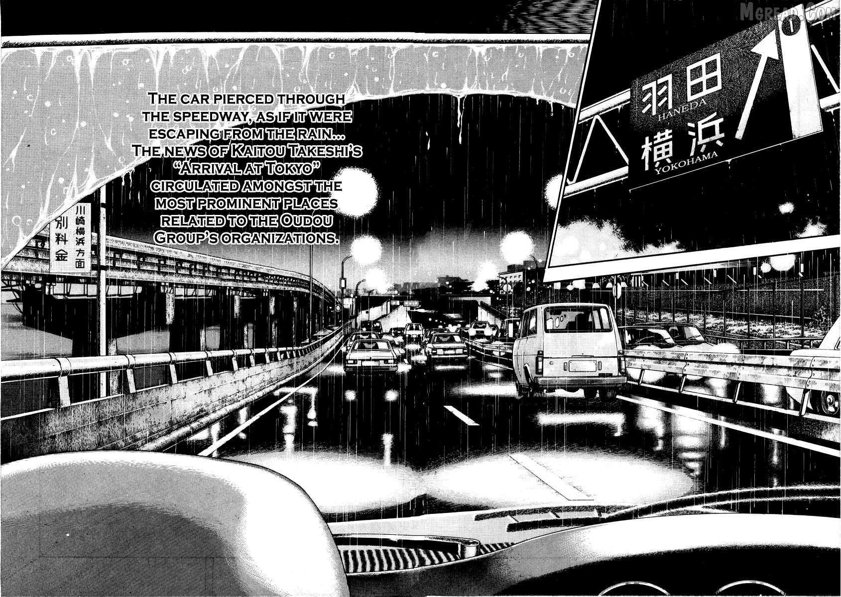 Naki no Ryuu Chapter 27 page 15 - 