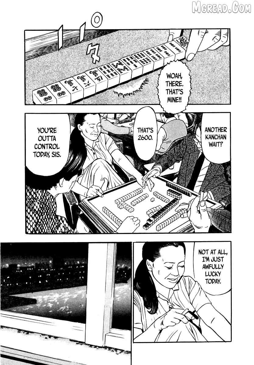 Naki no Ryuu Chapter 27 page 17 - 