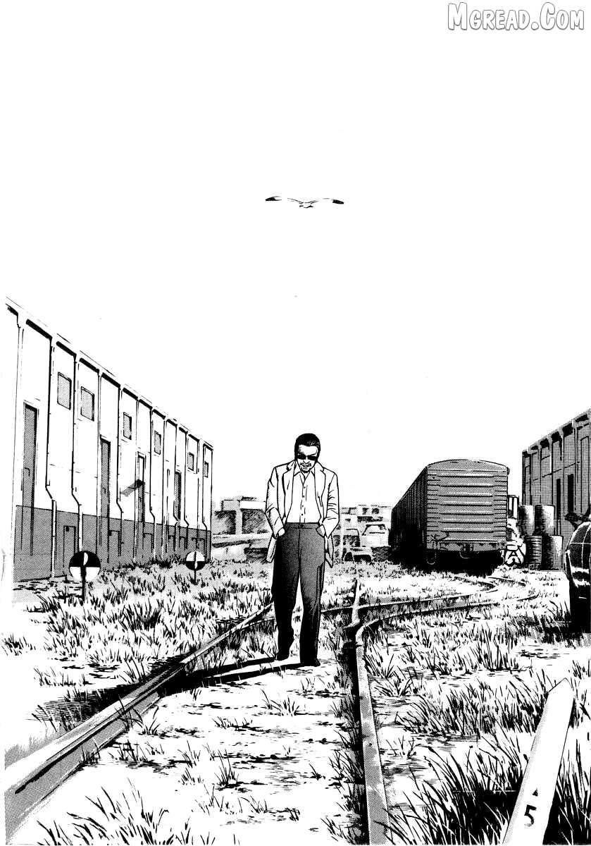 Naki no Ryuu Chapter 27 page 23 - 