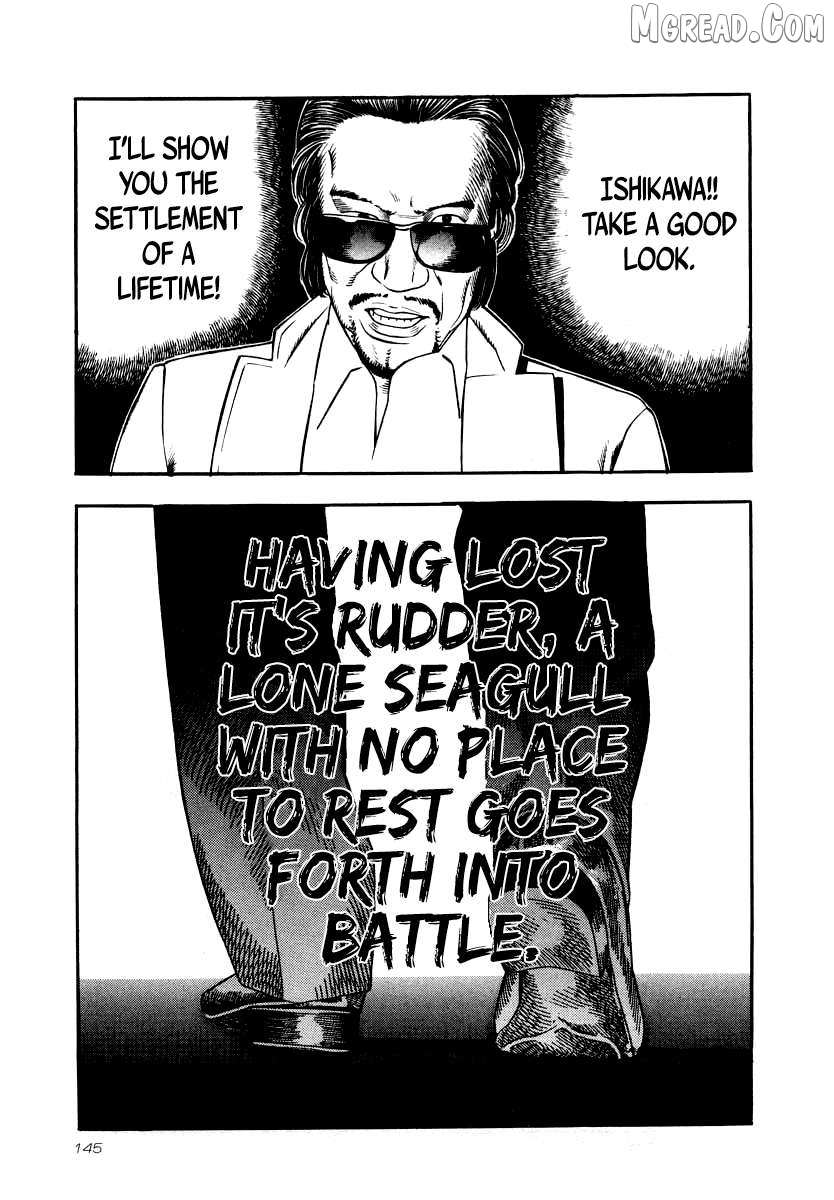 Naki no Ryuu Chapter 27 page 24 - 