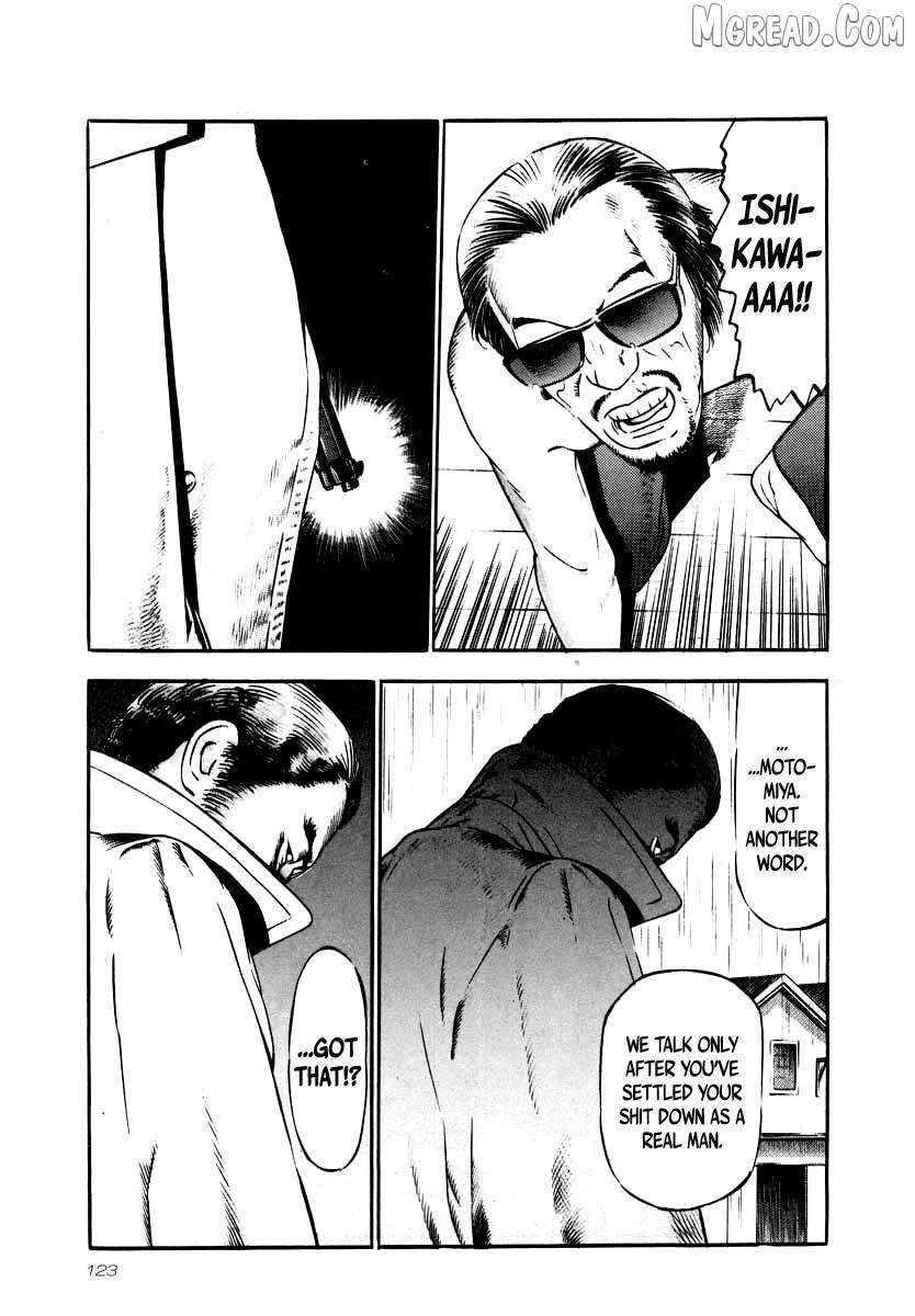 Naki no Ryuu Chapter 27 page 4 - 