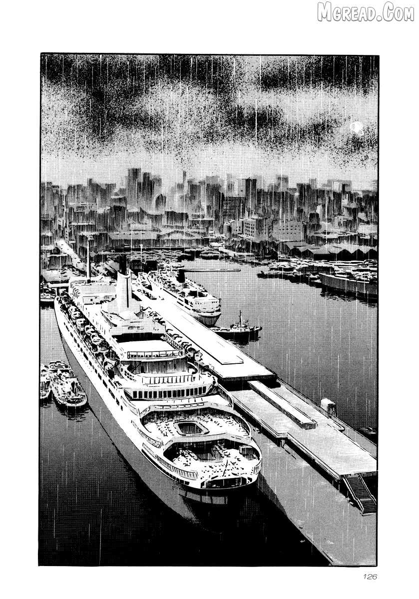 Naki no Ryuu Chapter 27 page 7 - 