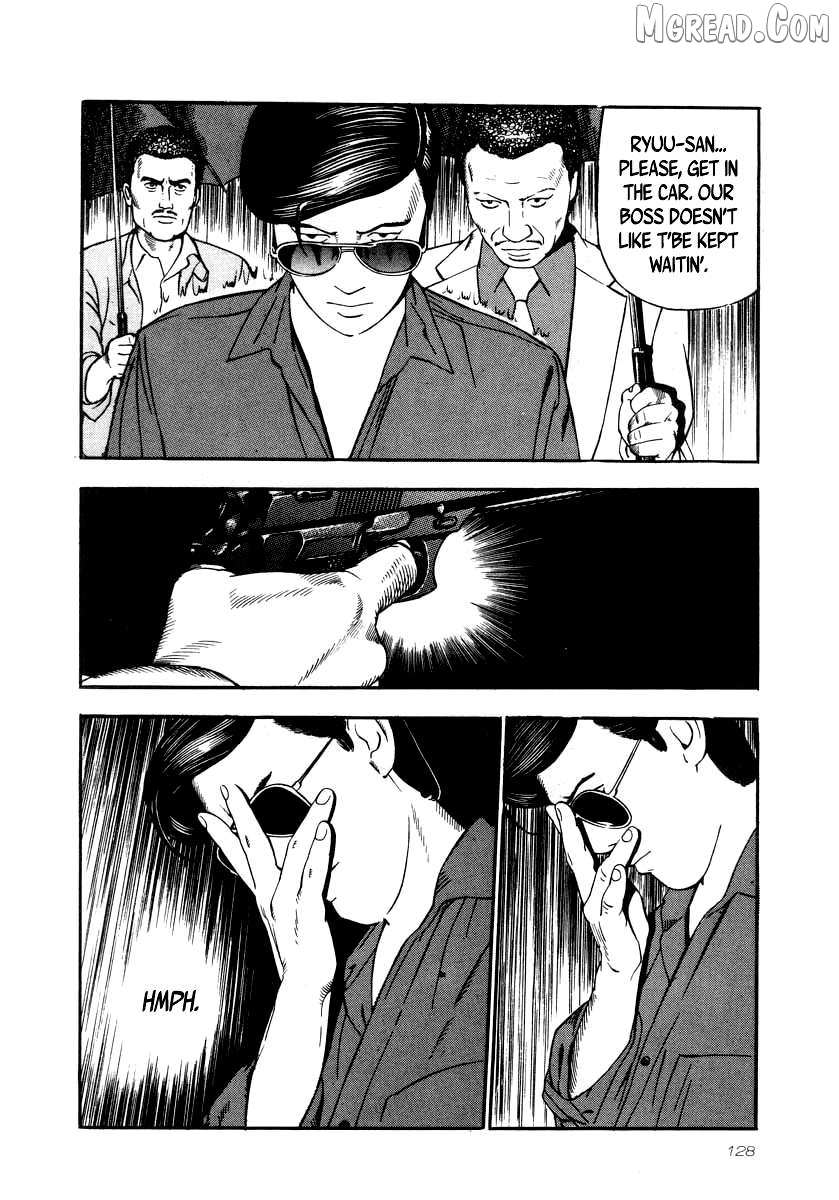 Naki no Ryuu Chapter 27 page 9 - 