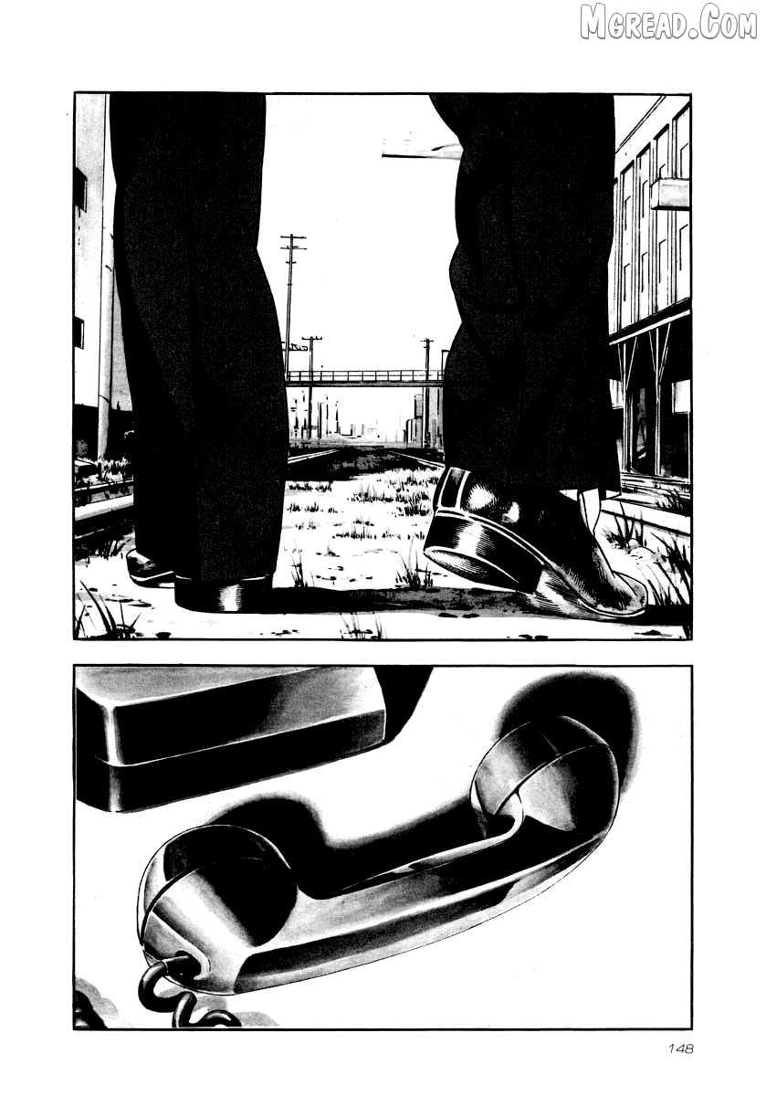 Naki no Ryuu Chapter 28 page 2 - 