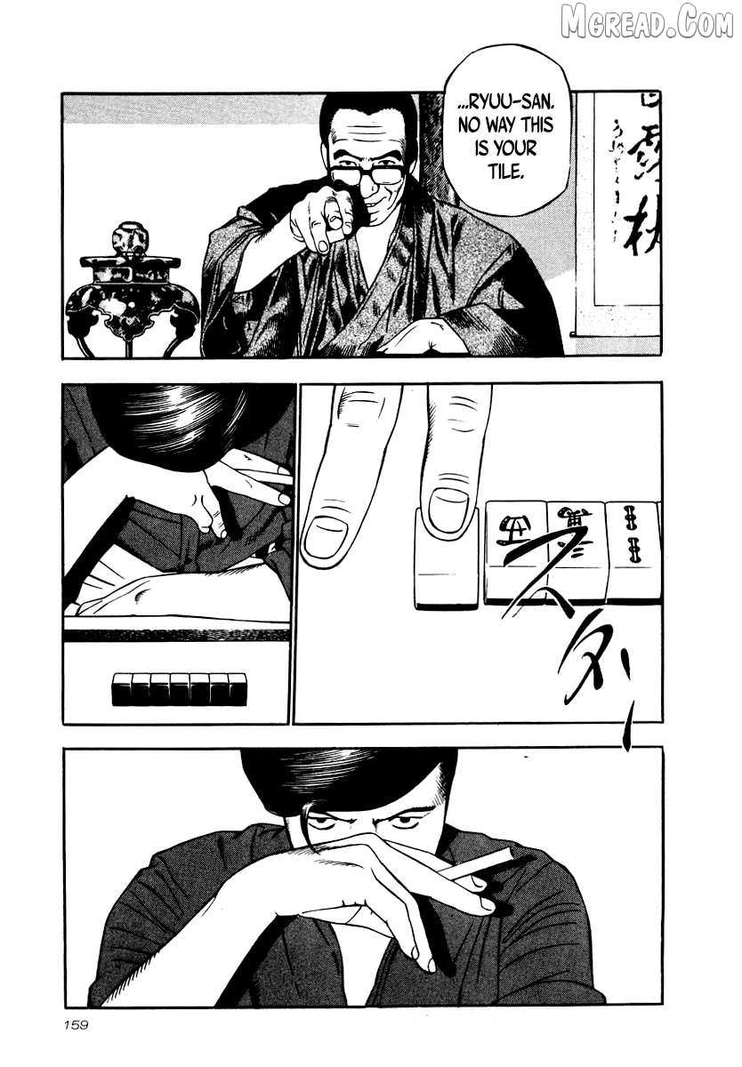 Naki no Ryuu Chapter 28 page 12 - 