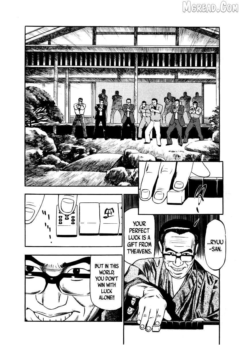 Naki no Ryuu Chapter 28 page 14 - 