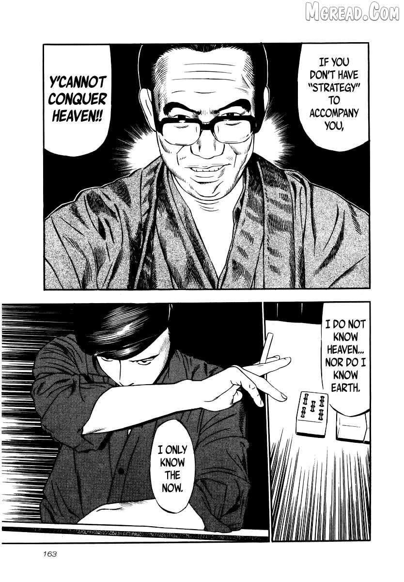 Naki no Ryuu Chapter 28 page 15 - 