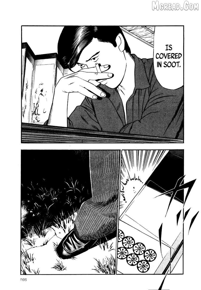 Naki no Ryuu Chapter 28 page 17 - 