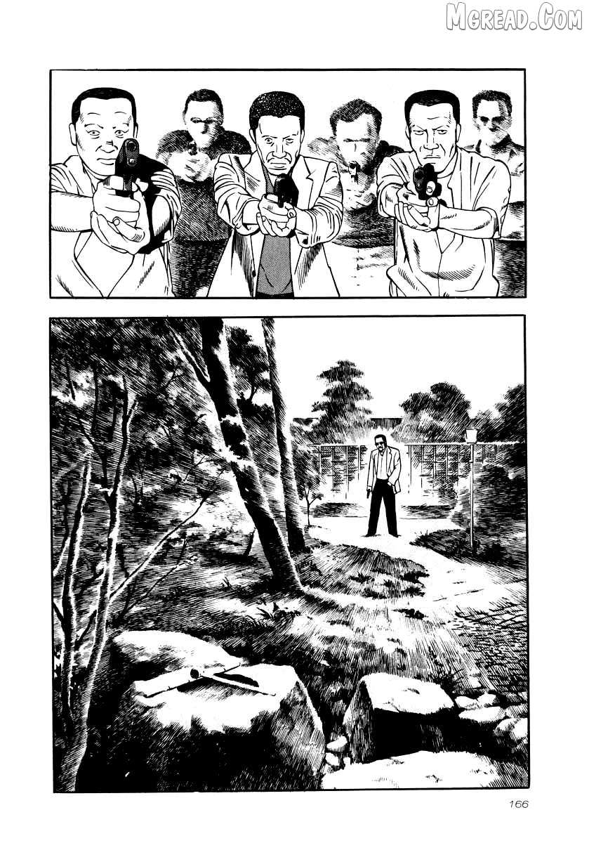 Naki no Ryuu Chapter 28 page 18 - 