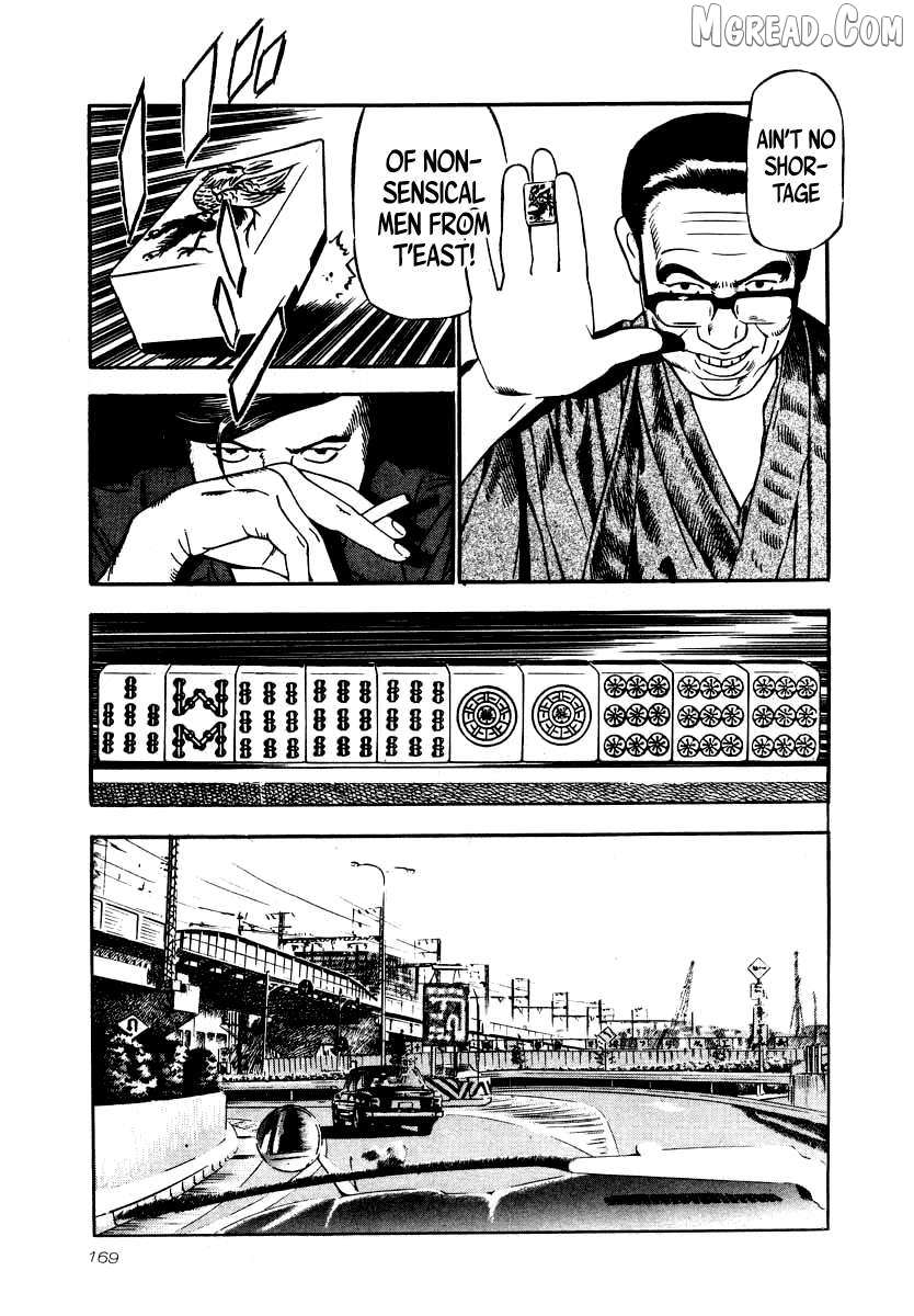 Naki no Ryuu Chapter 28 page 21 - 