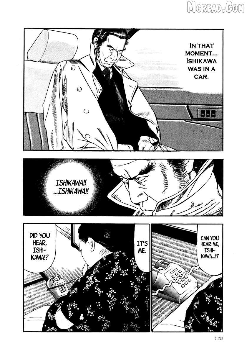 Naki no Ryuu Chapter 28 page 22 - 