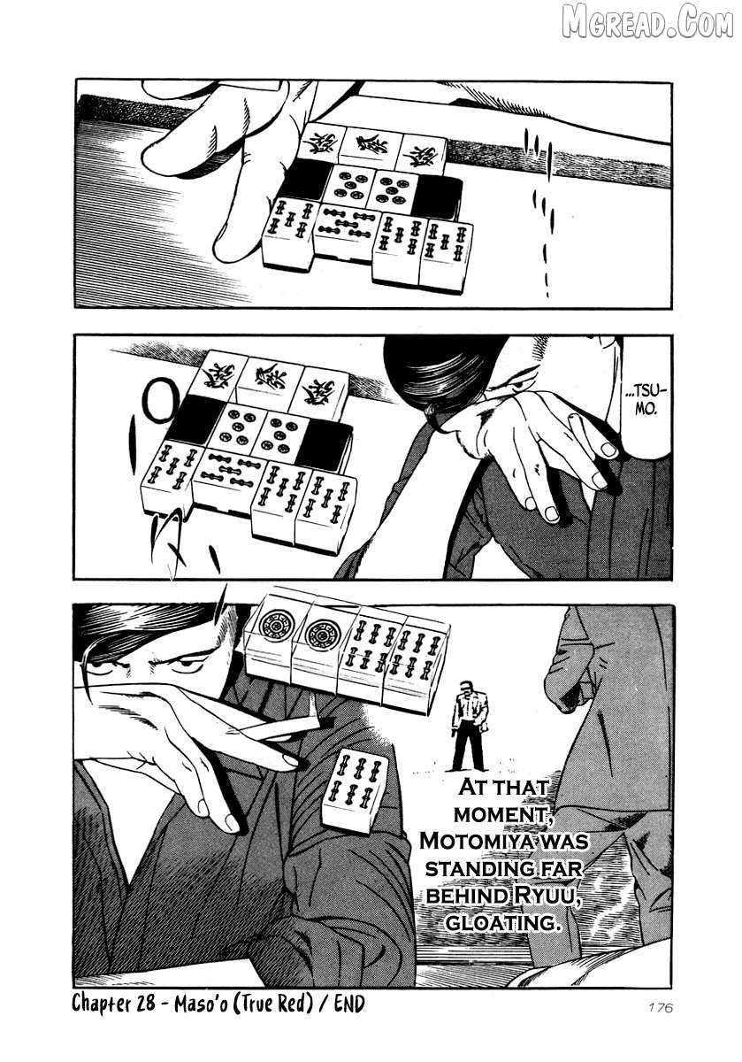 Naki no Ryuu Chapter 28 page 28 - 