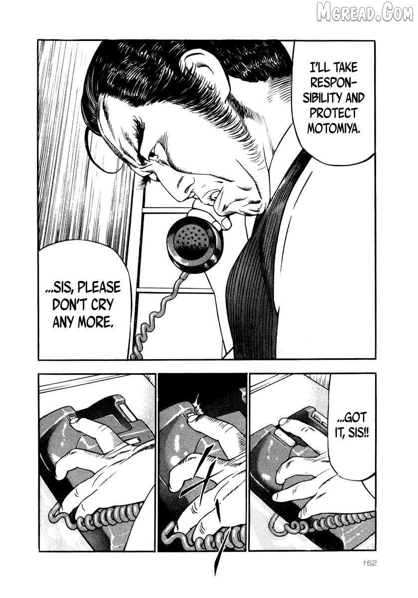 Naki no Ryuu Chapter 28 page 6 - 
