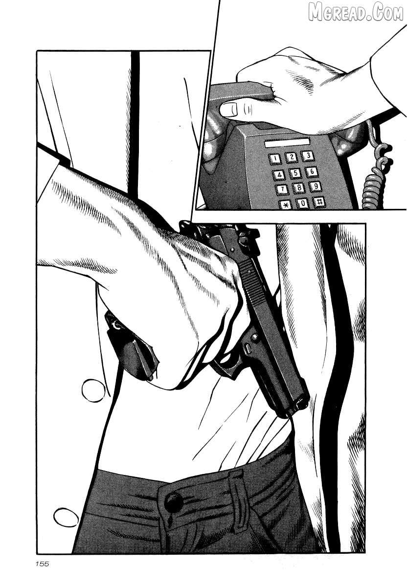 Naki no Ryuu Chapter 28 page 9 - 