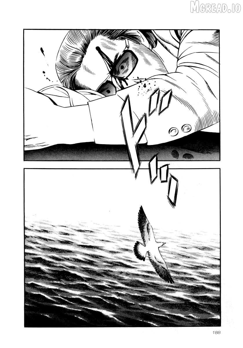 Naki no Ryuu Chapter 29 page 11 - 