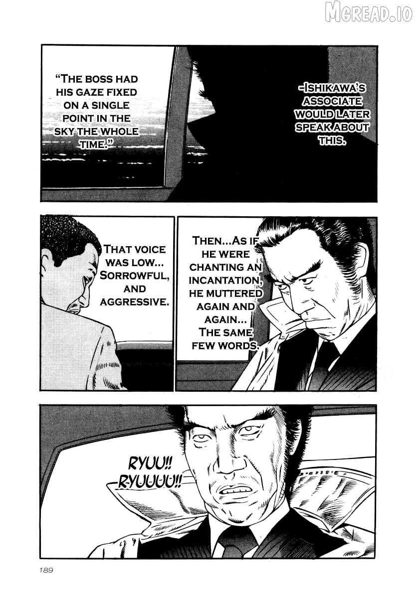 Naki no Ryuu Chapter 29 page 12 - 