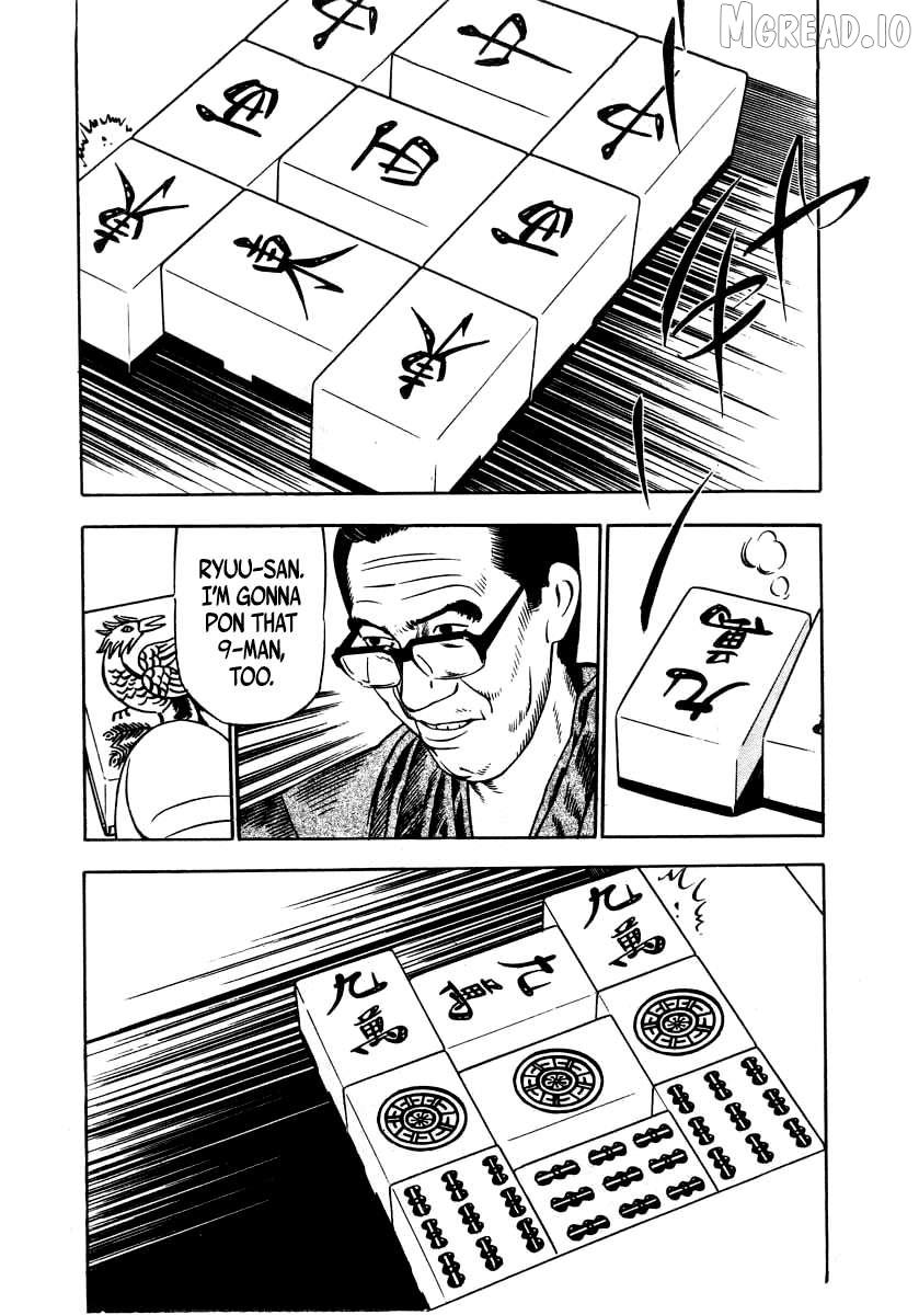 Naki no Ryuu Chapter 29 page 14 - 