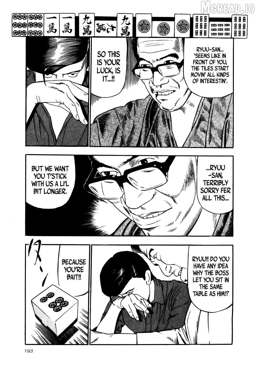 Naki no Ryuu Chapter 29 page 15 - 