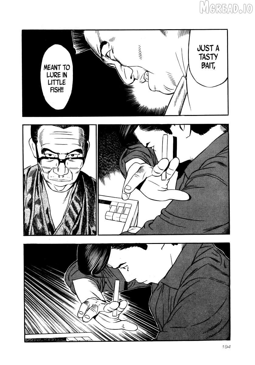 Naki no Ryuu Chapter 29 page 16 - 