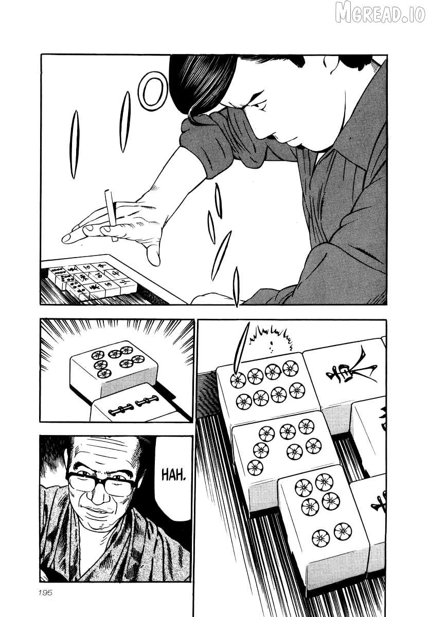 Naki no Ryuu Chapter 29 page 17 - 