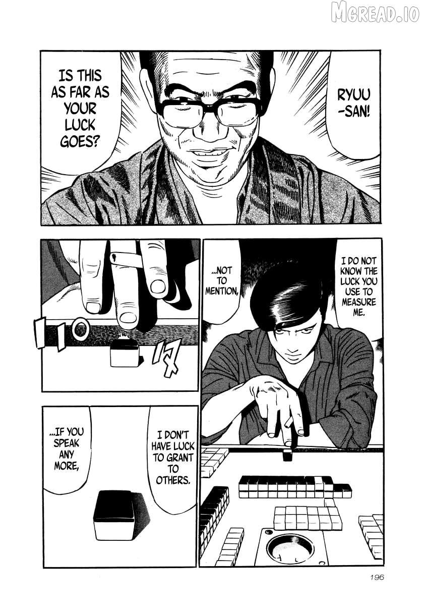 Naki no Ryuu Chapter 29 page 18 - 