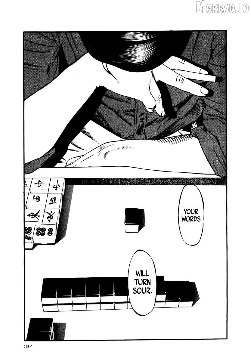Naki no Ryuu Chapter 29 page 19 - 