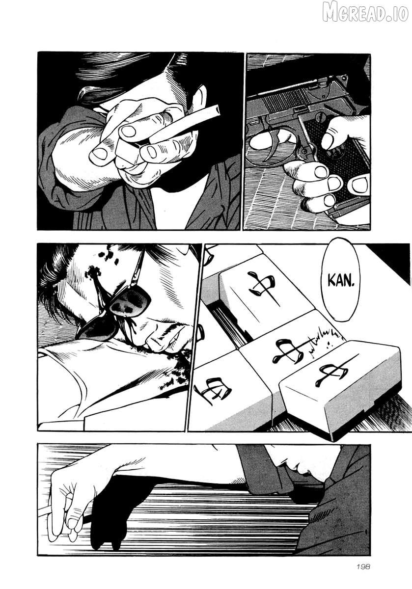 Naki no Ryuu Chapter 29 page 20 - 