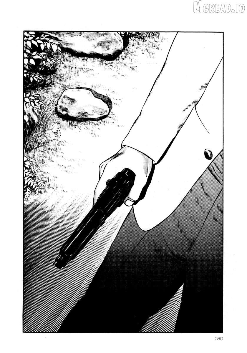 Naki no Ryuu Chapter 29 page 3 - 