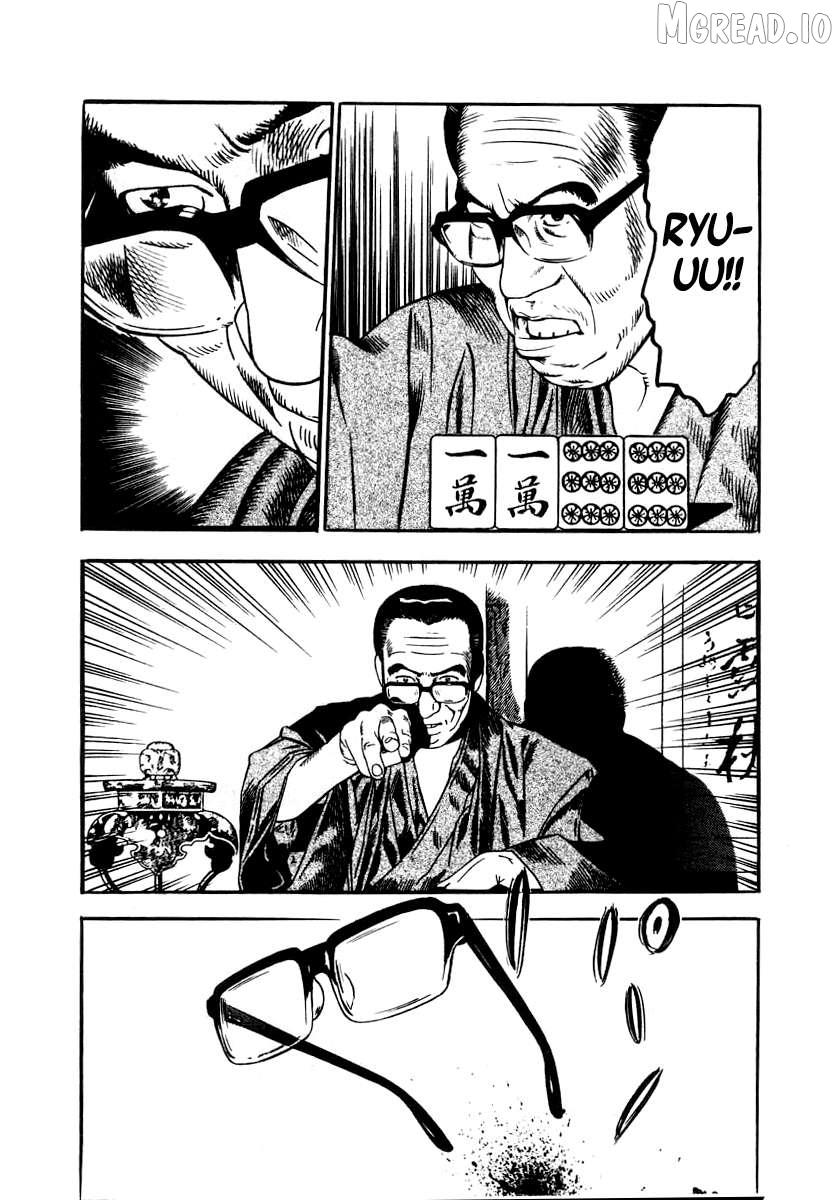 Naki no Ryuu Chapter 29 page 22 - 