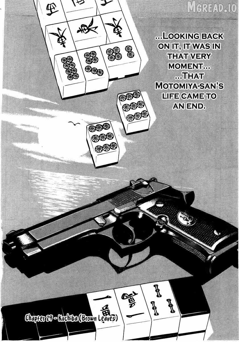 Naki no Ryuu Chapter 29 page 24 - 
