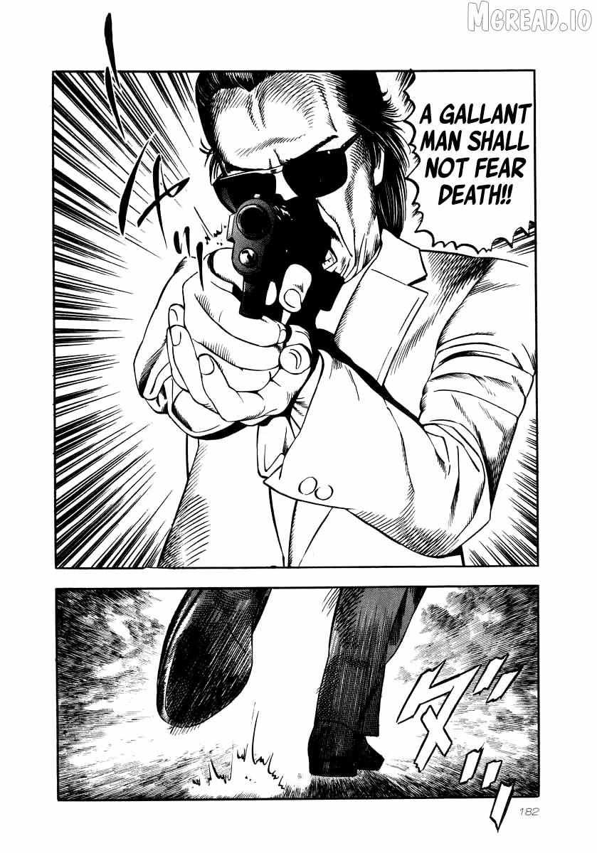 Naki no Ryuu Chapter 29 page 5 - 