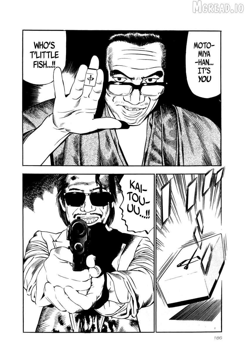 Naki no Ryuu Chapter 29 page 9 - 