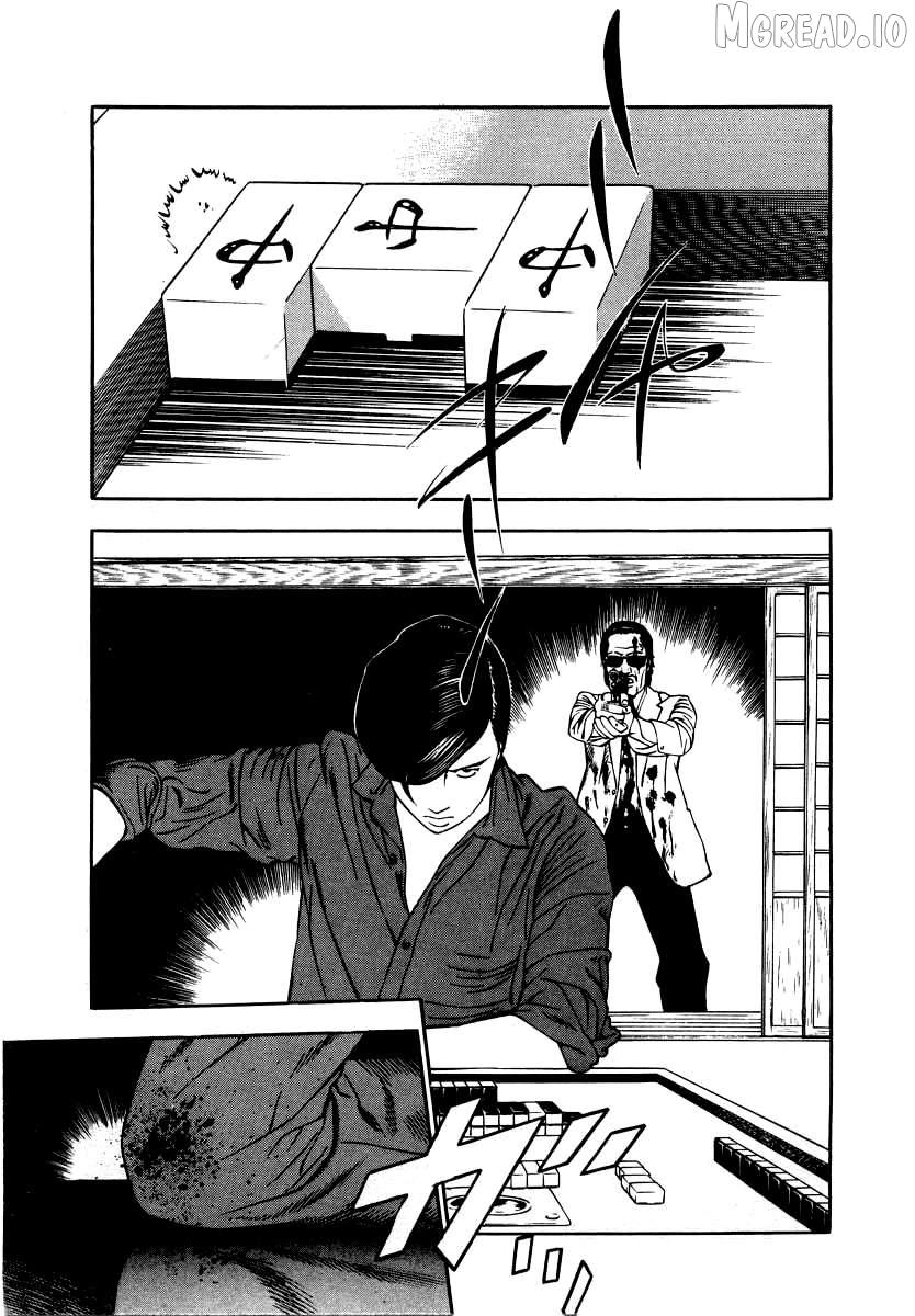 Naki no Ryuu Chapter 29 page 10 - 