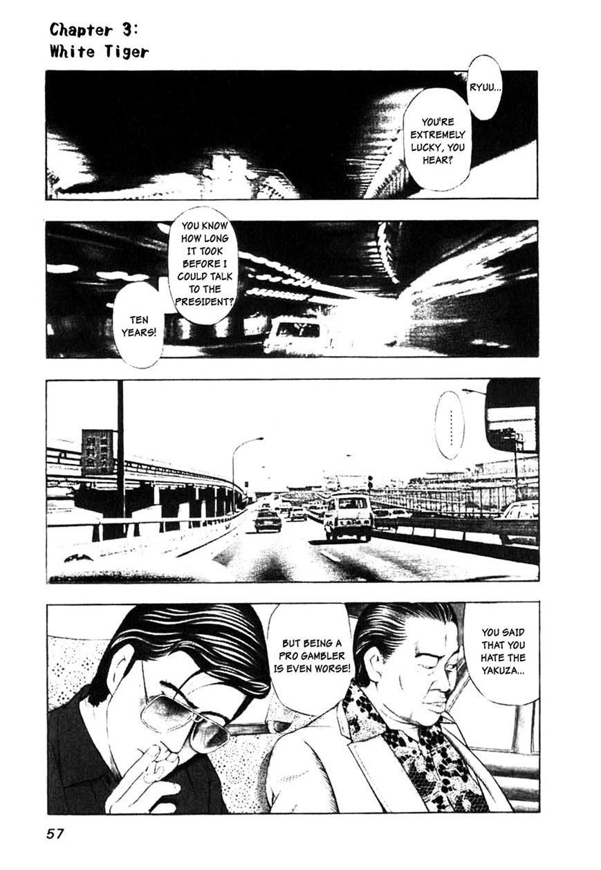 Naki no Ryuu Chapter 3 page 1 - 