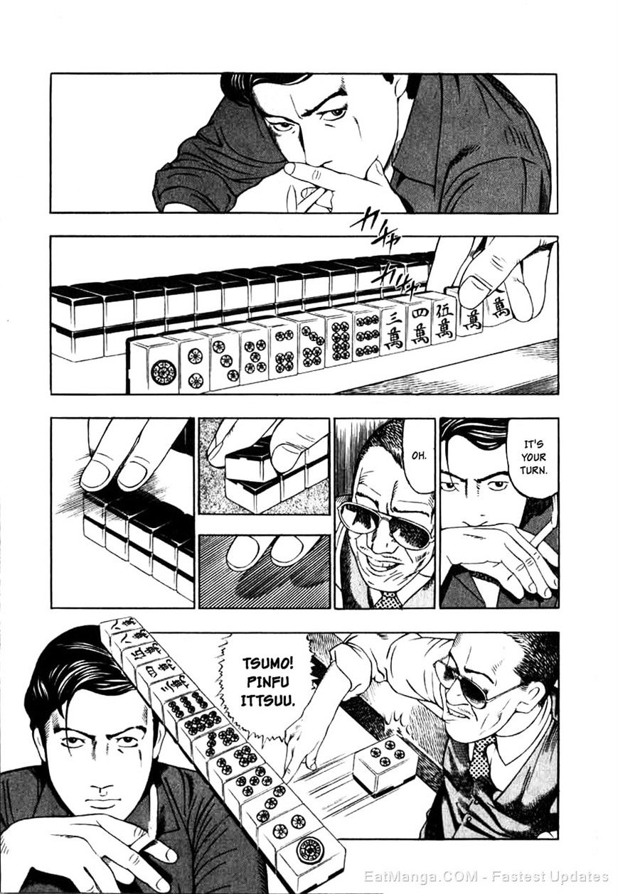 Naki no Ryuu Chapter 3 page 13 - 
