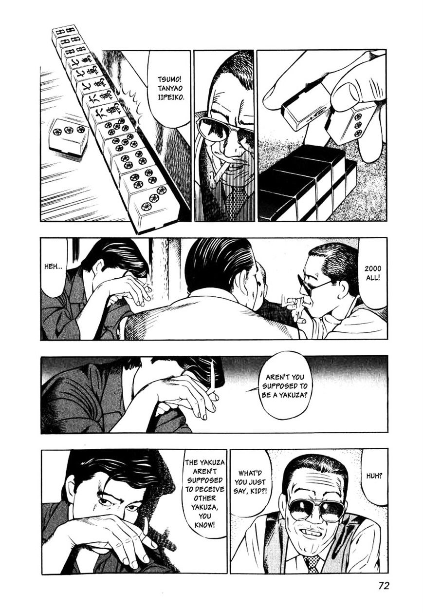 Naki no Ryuu Chapter 3 page 16 - 