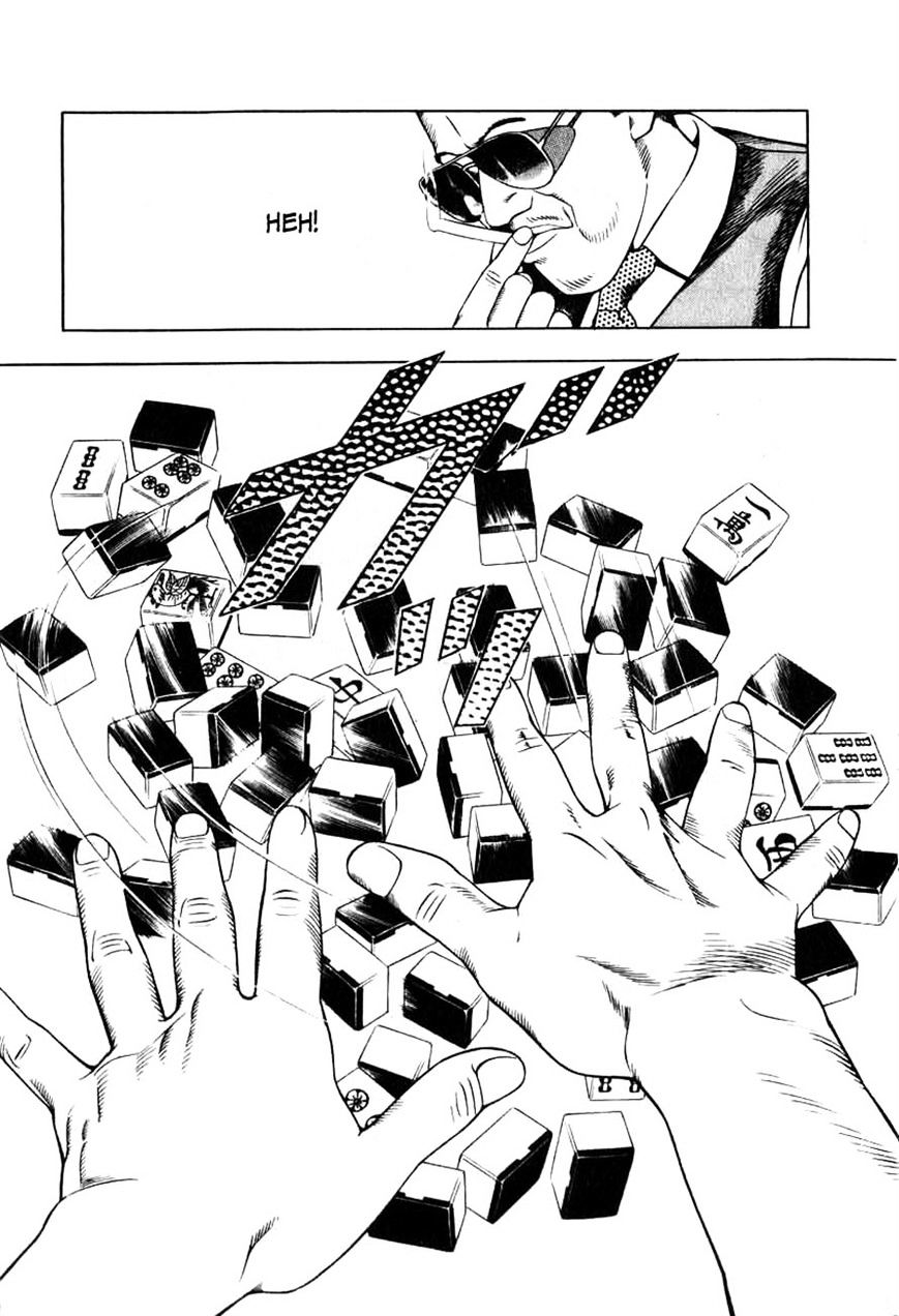 Naki no Ryuu Chapter 3 page 9 - 