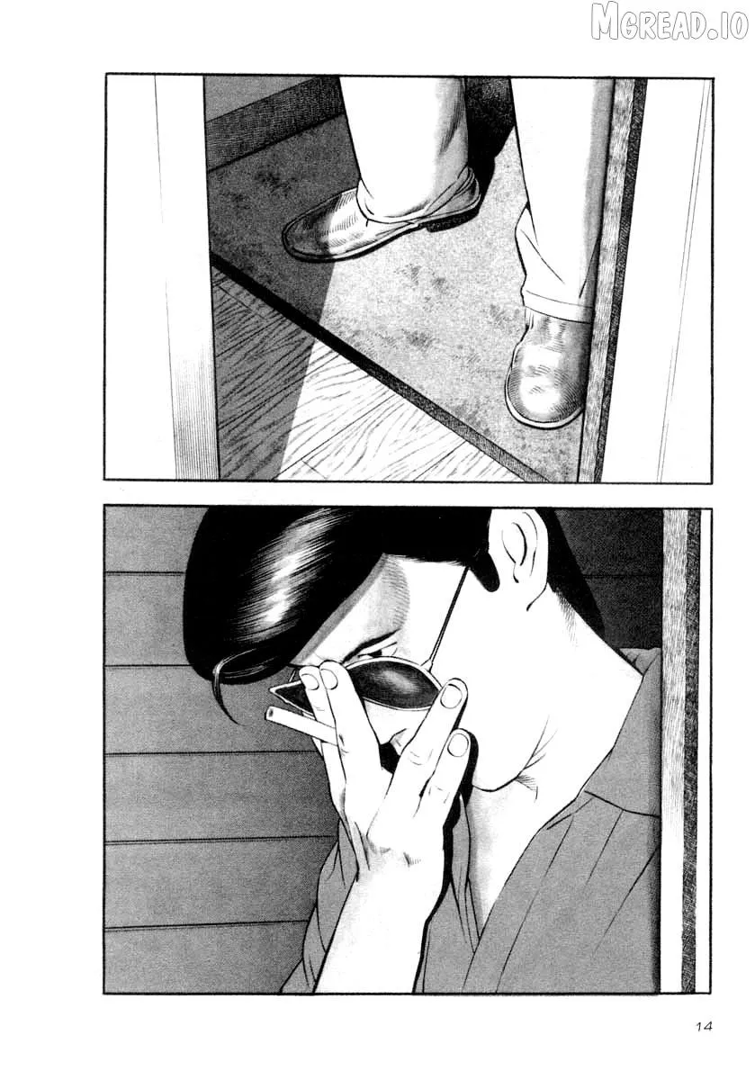 Naki no Ryuu Chapter 30 page 11 - 