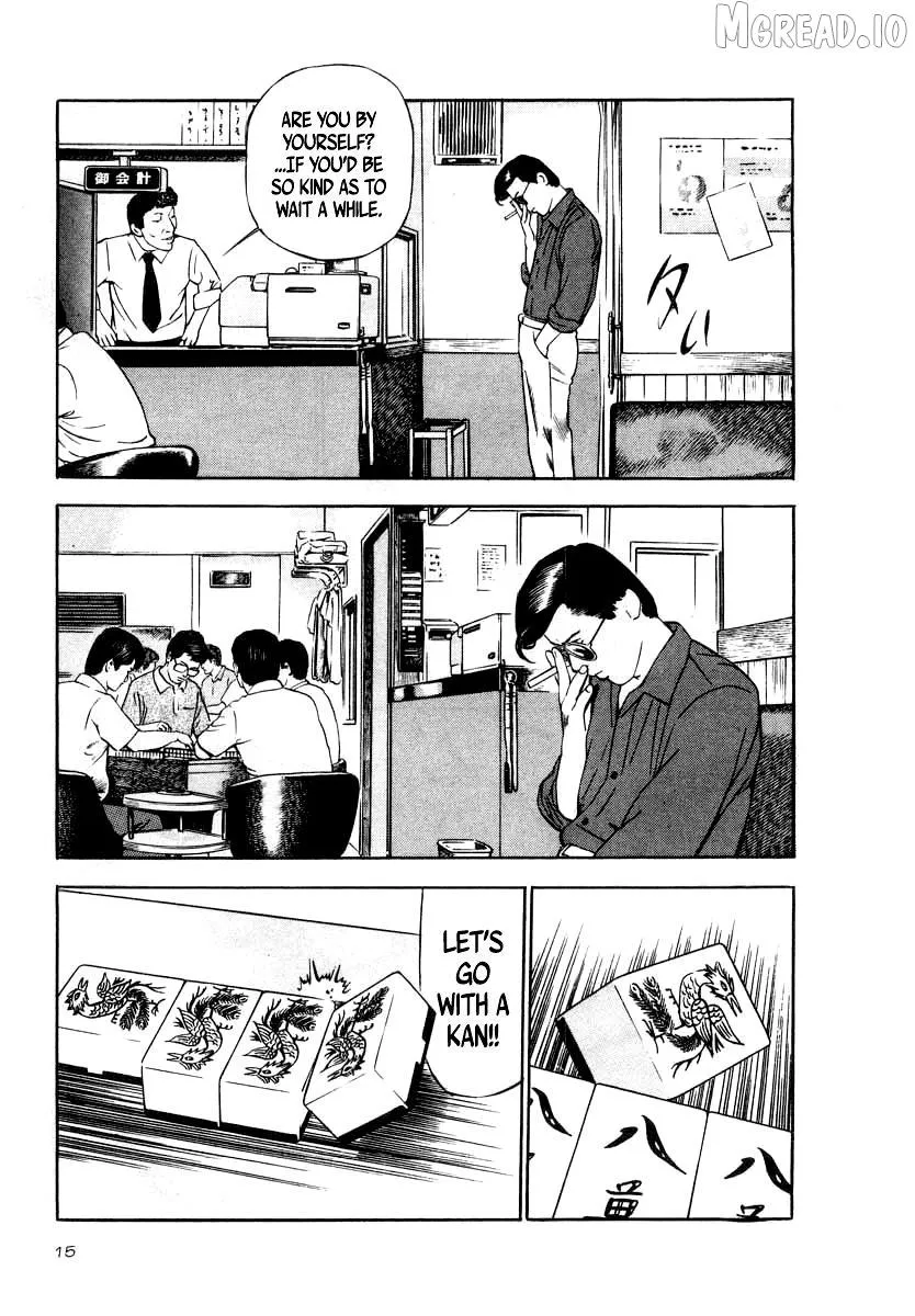 Naki no Ryuu Chapter 30 page 12 - 