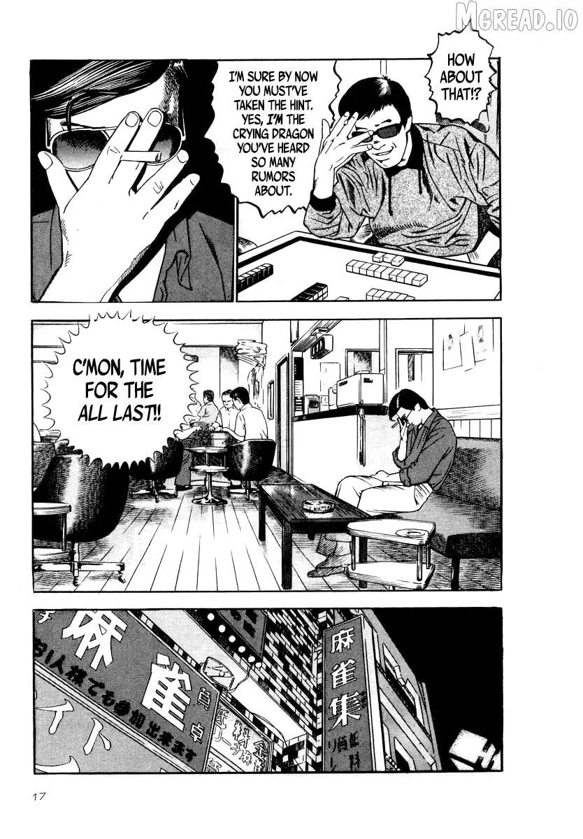 Naki no Ryuu Chapter 30 page 14 - 