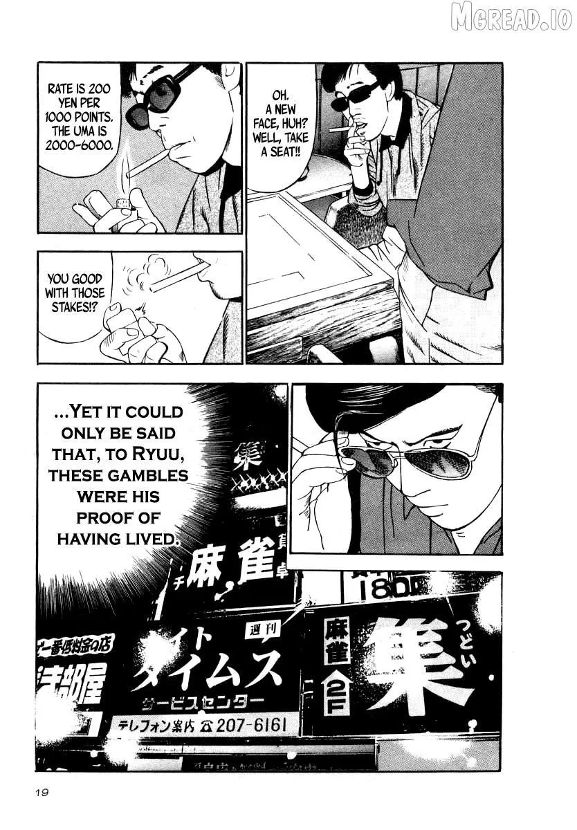 Naki no Ryuu Chapter 30 page 16 - 