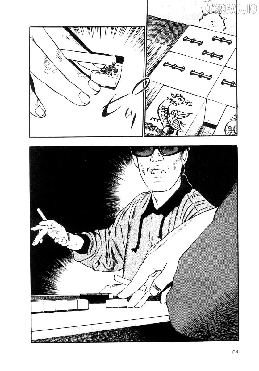 Naki no Ryuu Chapter 30 page 20 - 